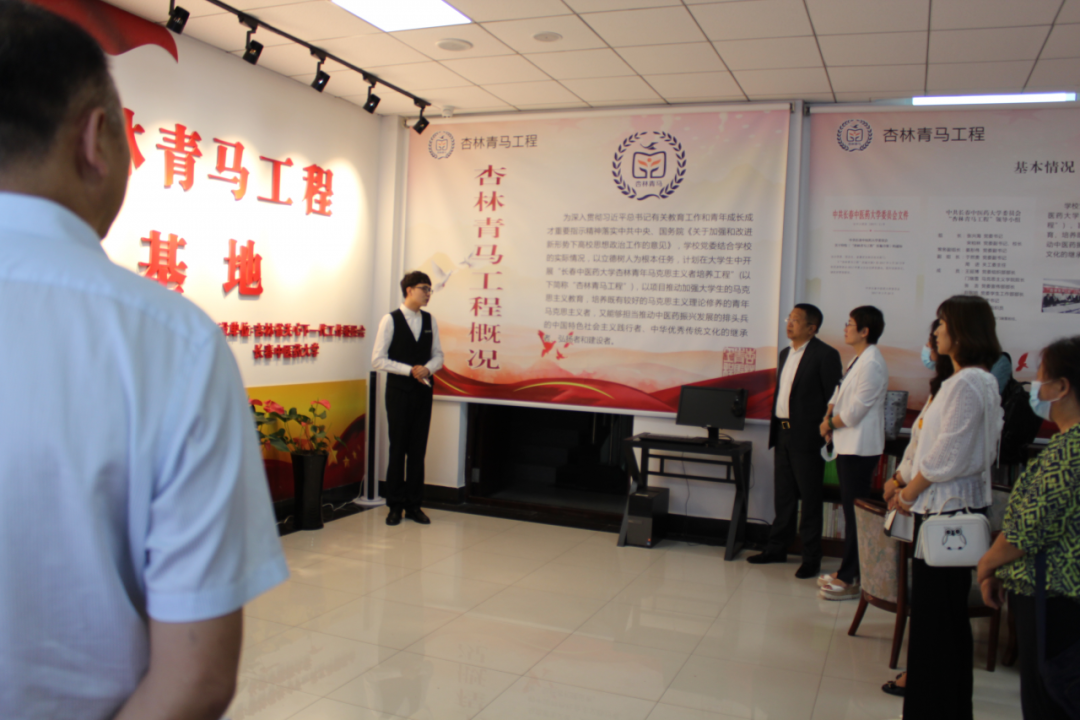 萊沃集團“杏林青馬工程” 教育基地培訓1.0