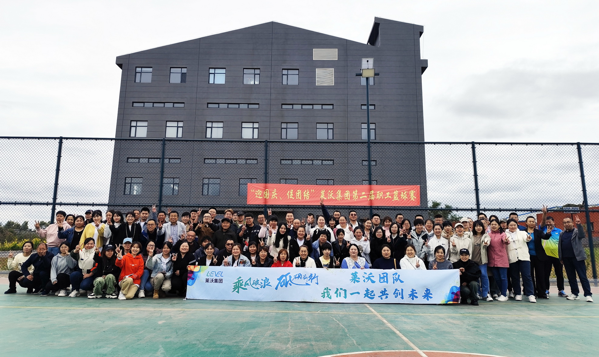 微信圖片_20240930160306_調整大小.jpg