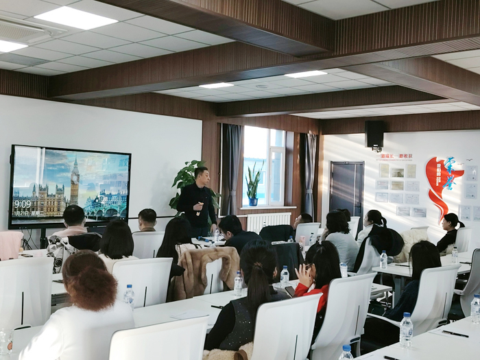 凝聚力量，共創未來：萊沃醫療年終工作總結會