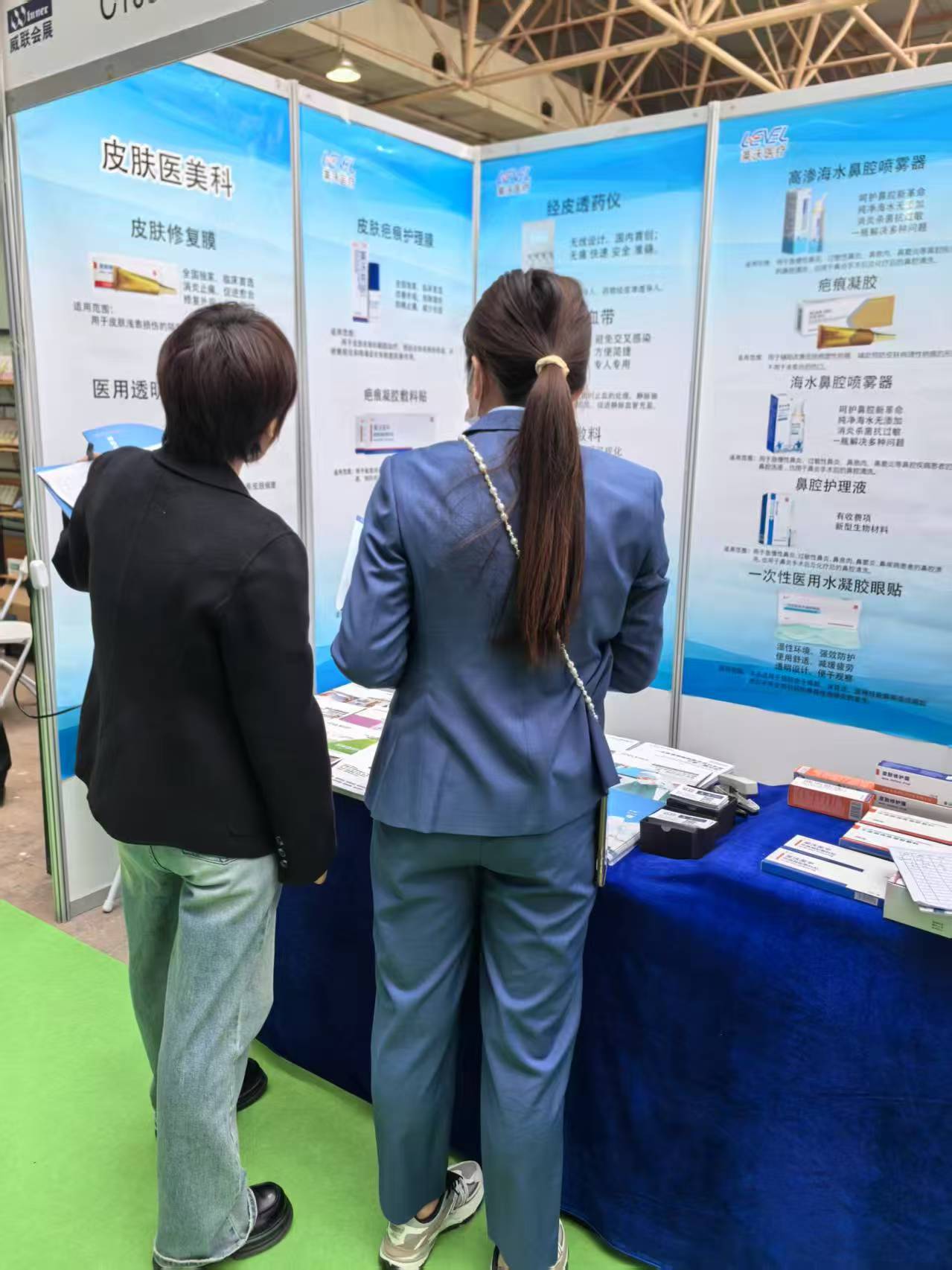 微信圖片_20250324081338.jpg