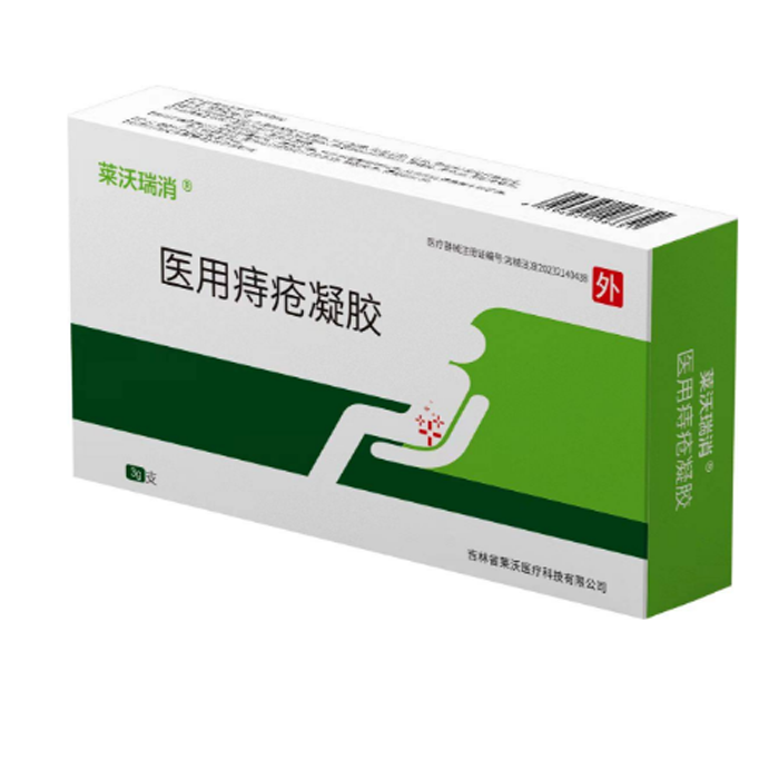 07產品_副本.png