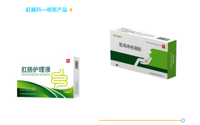 QQ截圖20250213160903.png