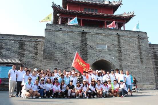 【萊沃醫療：團建集錦】健康生活，萊沃品質--興城“綻放”之旅